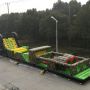 CS Obstacle