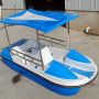 pedal go cart